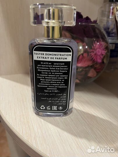 Туалетная вода eclat