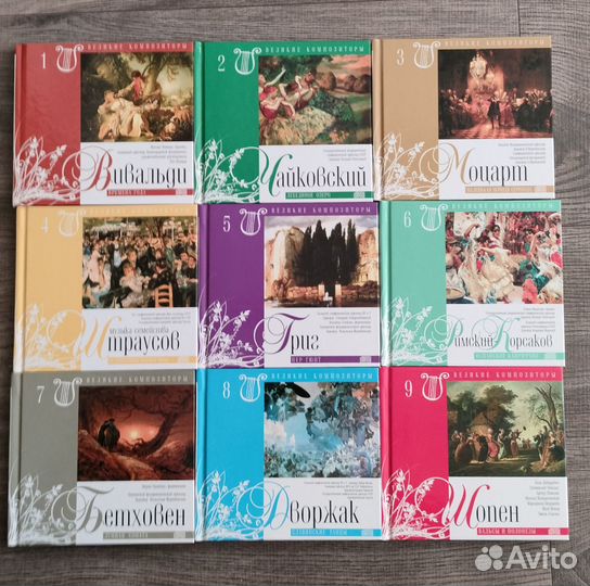 Великие композиторы, комсомольская правда, CD диск