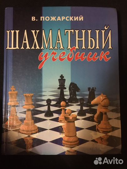 Продам книги разные