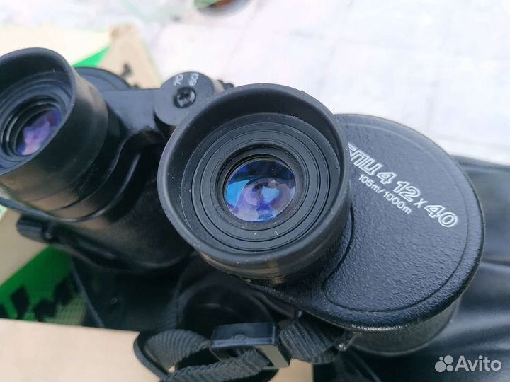 Бинокль бпц4 12х40