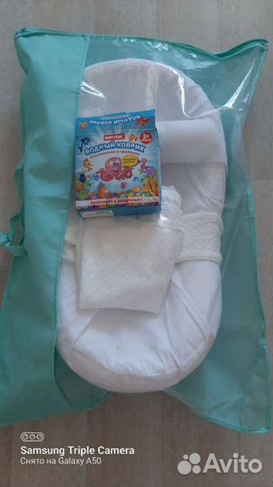 Кокон для новорожденных (+подарок)