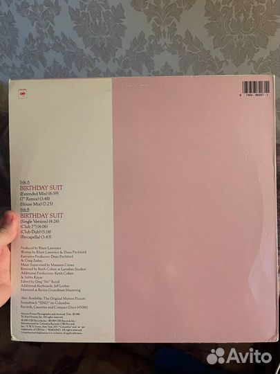 Пластинка Johnny Kemp Birthday Suit