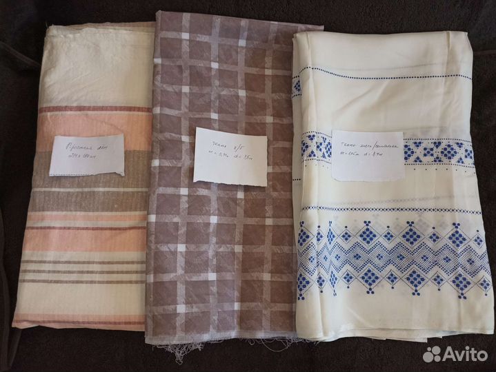 Простыни, отрез ткани