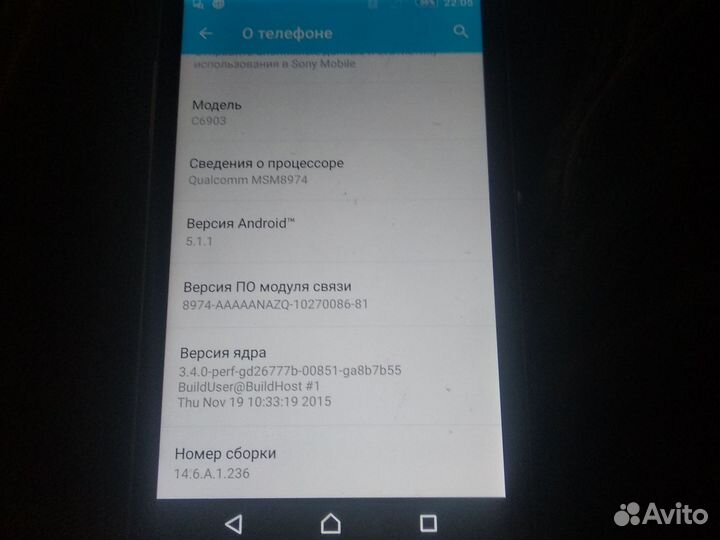 Xiaomi Redmi Note 4X, 3/32 ГБ