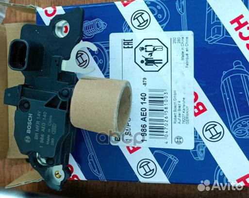 Реле регулятора генератора 1986AE0140 Bosch