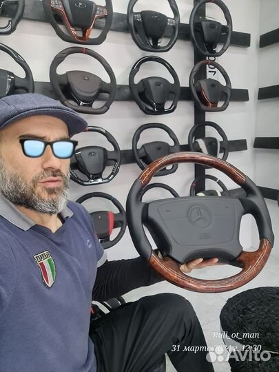 Руль mercedes