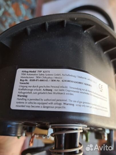 Руль на g-класс 463 кузов