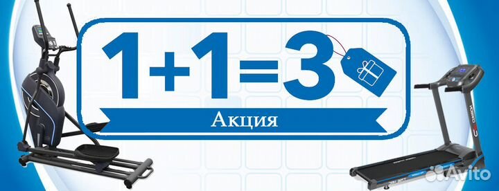 Аренда/прокат беговой дорожки Carbon T306