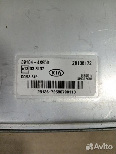 Блок управления двигателем Kia Bongo PU J3 2010