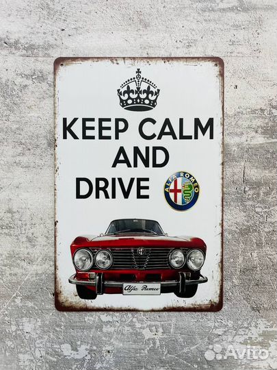 Декор на стену Alfa Romeo keep calm and drive