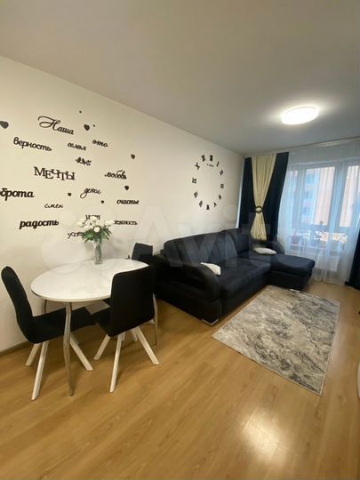 3-к. квартира, 59 м², 3/16 эт.