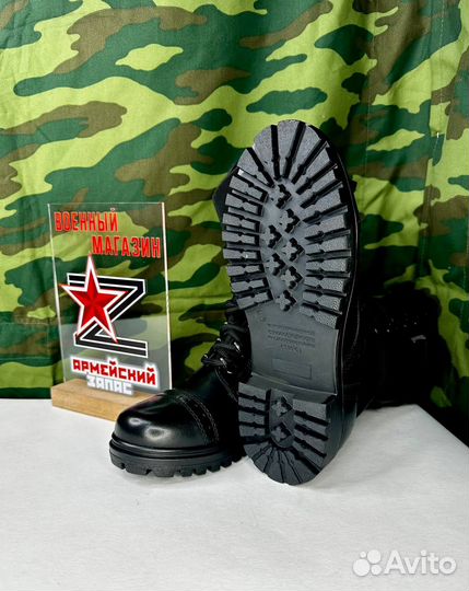 Берцы летние Sarmat Мод вн-10