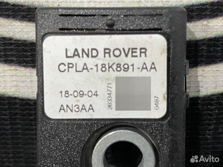 Антенна Land Rover Discovery Sport (2014 - 2024)