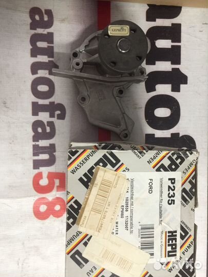 Водяной насос помпа