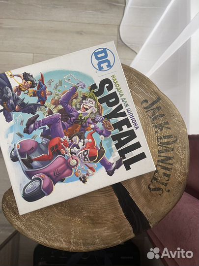 Находка для шпиона настольные игры