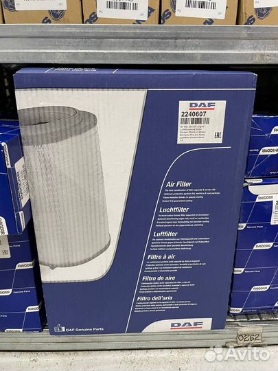 Фильтр воздушный DAF XG 480/530 2240607