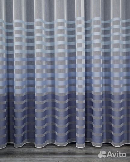 Тюль Трио Горизонт