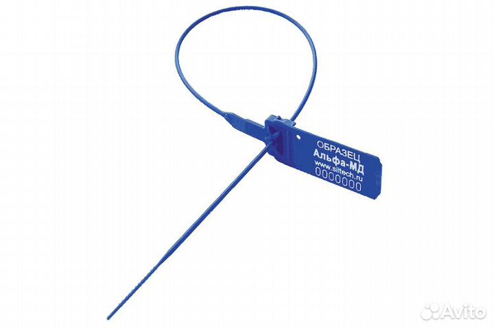 Пломба пластиковая Альфа-мд, 350 мм - 100 шт