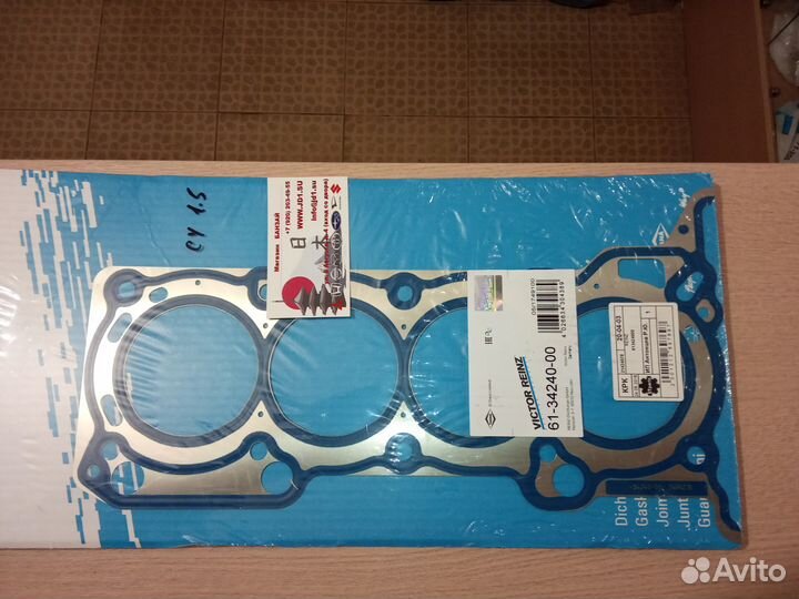 Прокладка гбц Mitsubishi