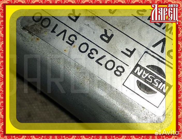 Стеклоподъемный механизм Nissan Rnessa