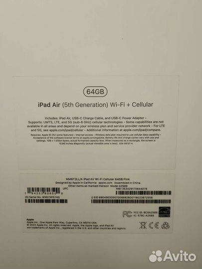 iPad Air 5 M1 (2022) 64Gb LTE Wi-Fi + Cellular