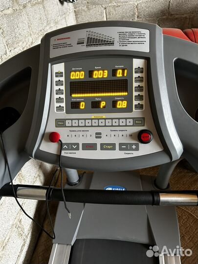 Беговая дорожка Circle