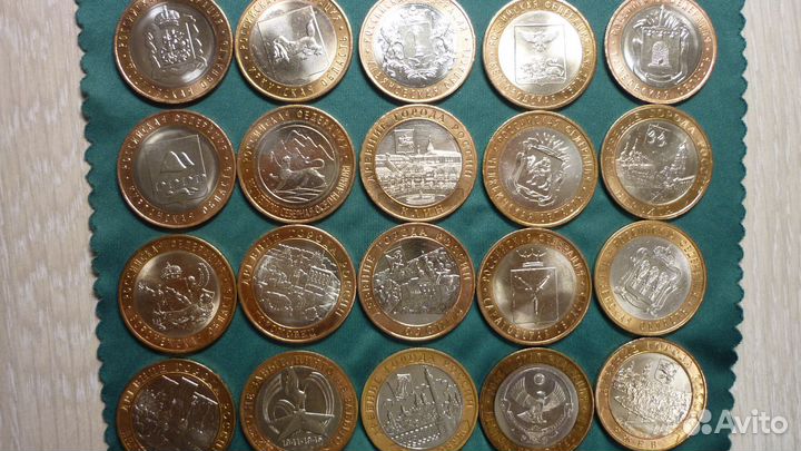 Монеты 10 руб.Биметалл 2003-2022 г