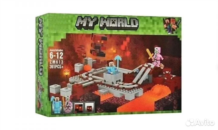 Конструктор ZM613 Майнкрафт железная дорога