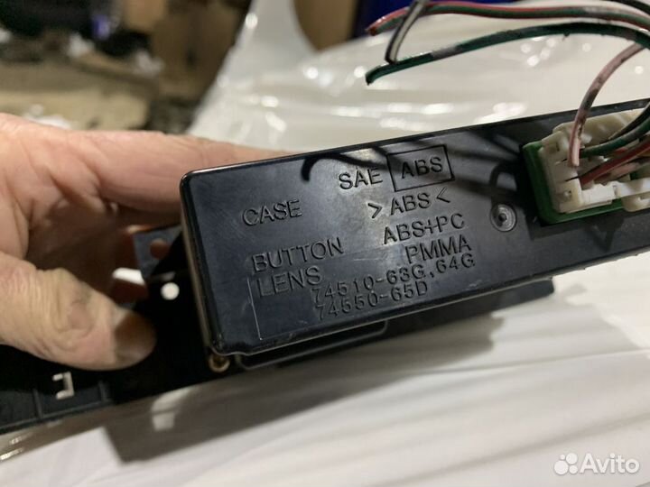 Блок кнопок печки гранд витара