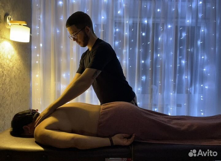Массаж с выездом на дом