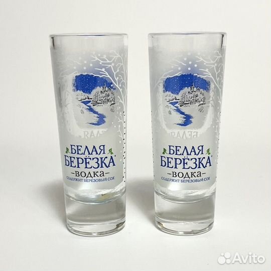 Набор стопки рюмки