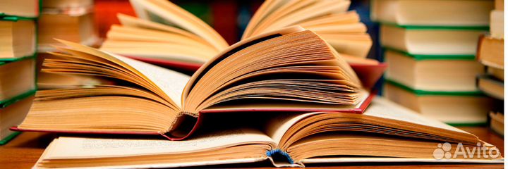 Помощь студентам