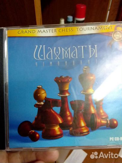 Компьютерные диски: игры, музыка, мультфильмы