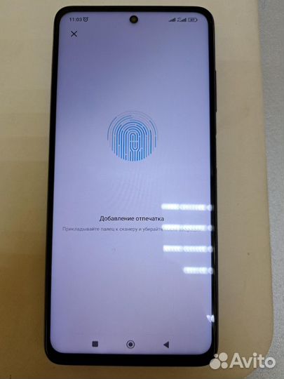 Xiaomi Poco X3 Pro, 6/128 ГБ