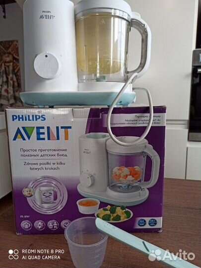 Параварка блендер