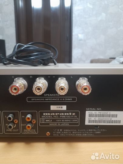 Усилитель маранц 6100 2 версия