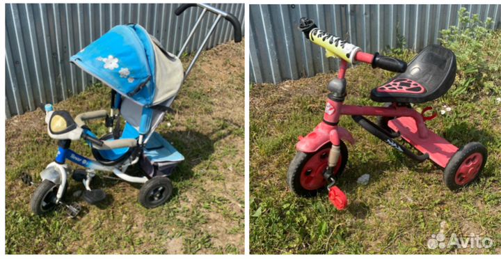 Велосипеды 2 шт цена за оба