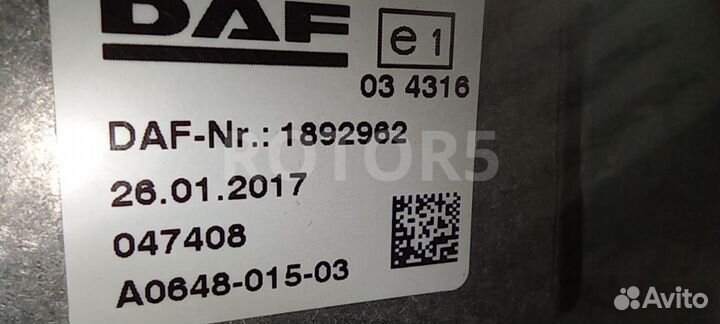 Переключатель подрулевой (стрекоза) DAF XF 105