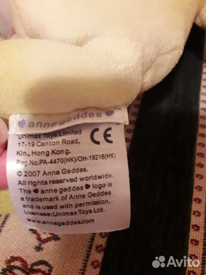 Кукла звездная бабочка от Anne Geddes 23 см