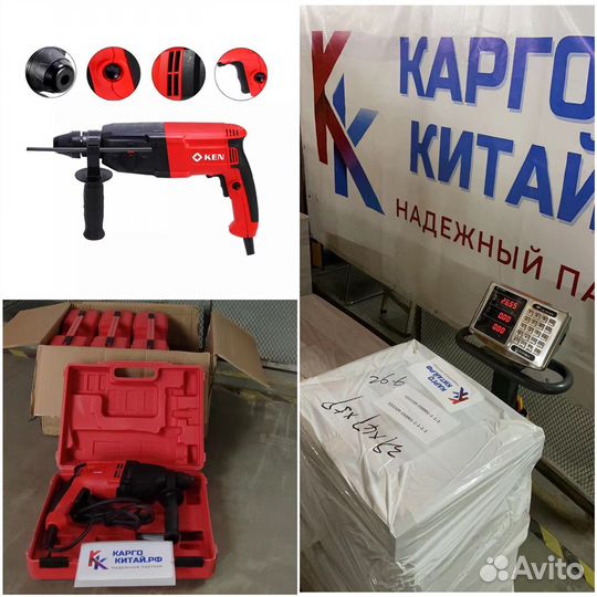 Доставка грузов и товаров из Китая в Россию