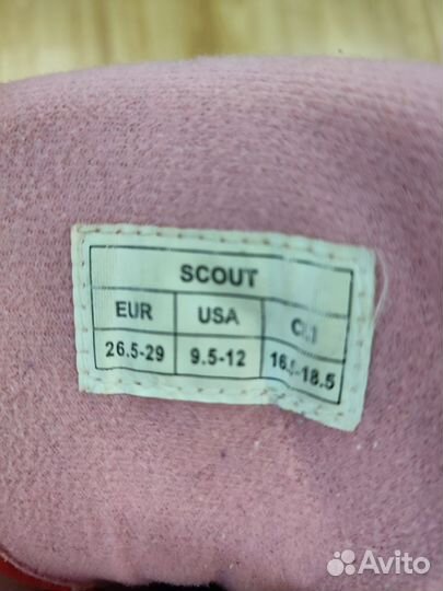 Детские ролики и защита