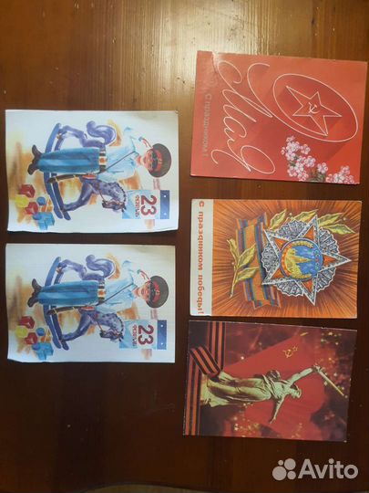 Поздравительные открытки СССР