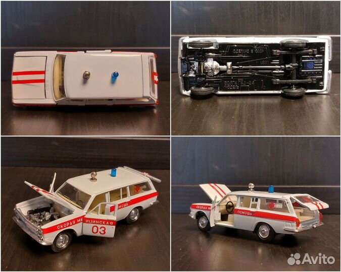 Модели автомобилей 1/43, Агат (Россия)