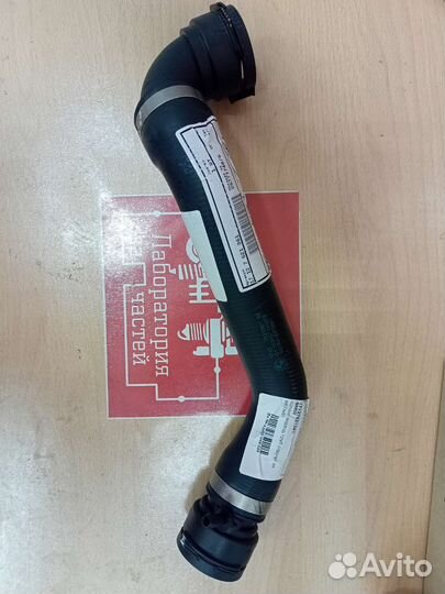 Шланг системы охлаждения для / на BMW