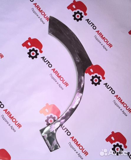 Изготовление арок Opel Astra и другие