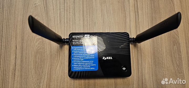 Wi-Fi роутер zyxel Keenetic 4G III
