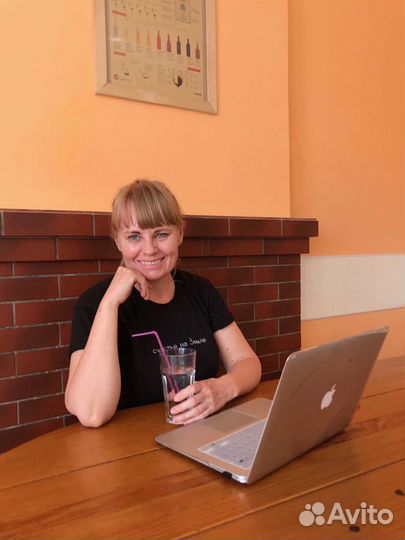 Репетитор начальных и средних классов онлайн