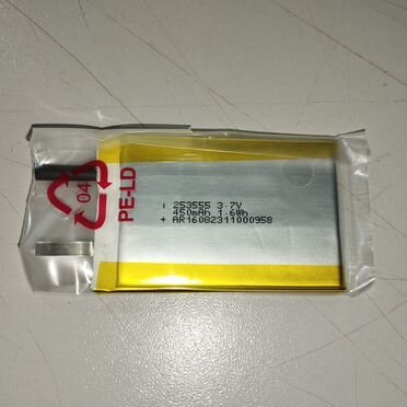 Литий-полимерные аккумуляторы