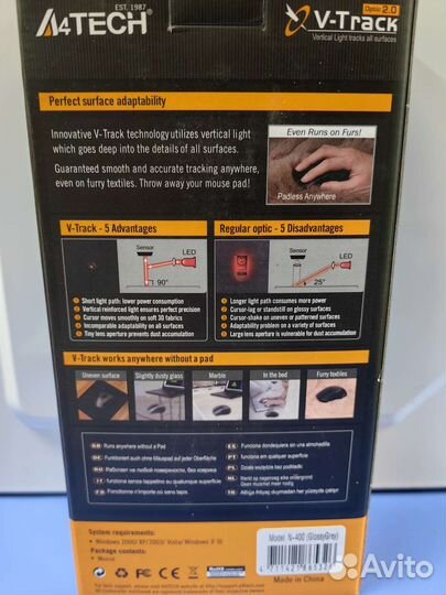 Мышь проводная A4tech N400