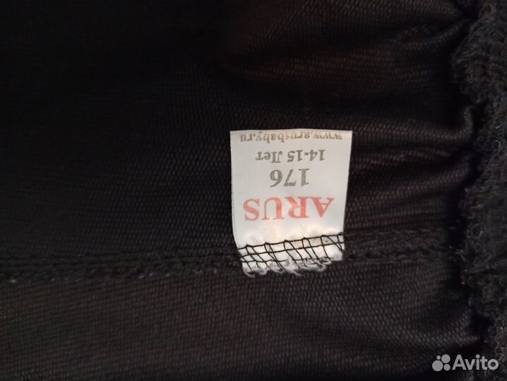 Шорты спортивные